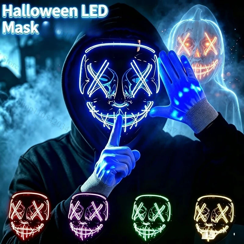 Led Purge Mask Halloween - مستلزمات حفلات الهالوين 2026، قناع نيون
