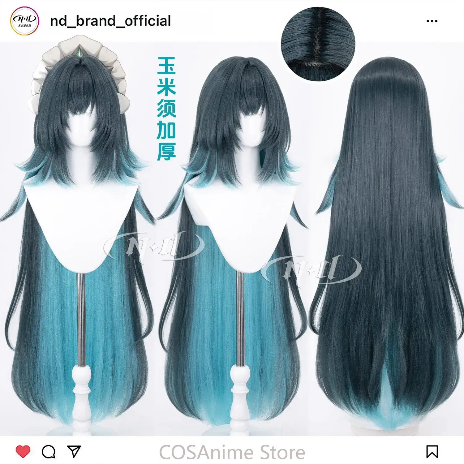 Anime Cosplay Wig Heat Resistant - دانيكا، باروكة تنكرية مستوحاة من لعبة