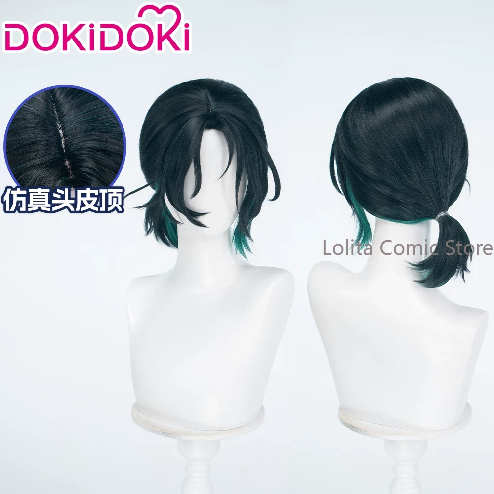 Anime Cosplay Wig Heat Resistant - باروكة تنكرية مقاومة للحرارة من الشعر