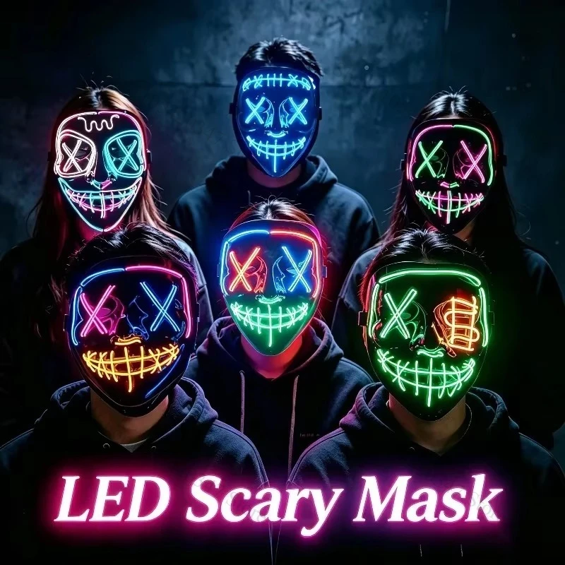مستلزمات حفلات الهالوين 2026،  - مراجعة Led Purge Mask Halloween وسعره