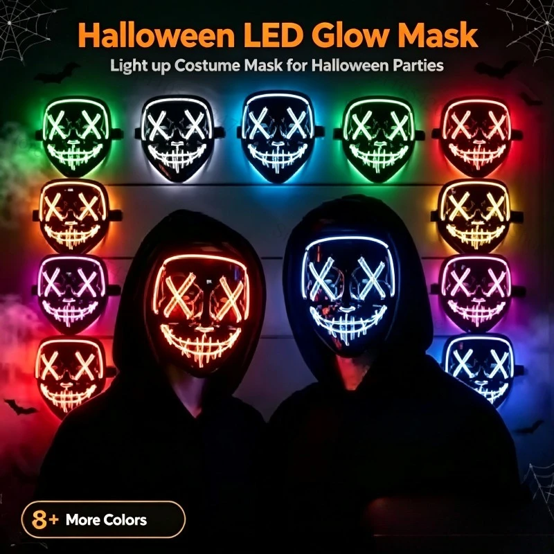 مستلزمات حفلات الهالوين 2026،  - مراجعة Led Purge Mask Halloween وسعره